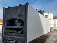 Рефконтейнер Carrier 40 футов 1999 года ALLU 5843550 в Улан-Удэ