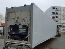 Рефконтейнер Carrier 40 футов 1999 года ALLU 5138262 в Улан-Удэ