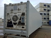 Рефконтейнер Thermo King 40 футов 2001 года ALLU 7985360 в Улан-Удэ