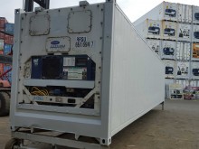 Рефконтейнер Carrier 40 футов 1999 года RRSU 7024394 в Улан-Удэ