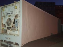 Рефконтейнер Thermo King 40 футов 2003 года ALLU 4085000 в Улан-Удэ