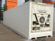 Рефконтейнер Thermo King 40 футов 2008 года BTCU 9057722 в Улан-Удэ