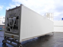 Рефконтейнер Thermo King 40 футов 2007 года BTCU 9334682 в Улан-Удэ